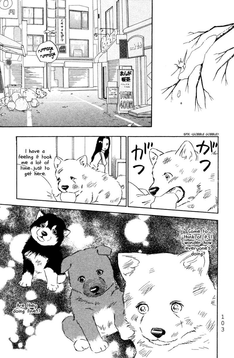 Page 31 Chapter 3 Deep Love - Pao no Monogatari