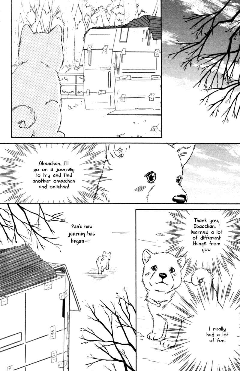 Page 32 Chapter 3 Deep Love - Pao no Monogatari