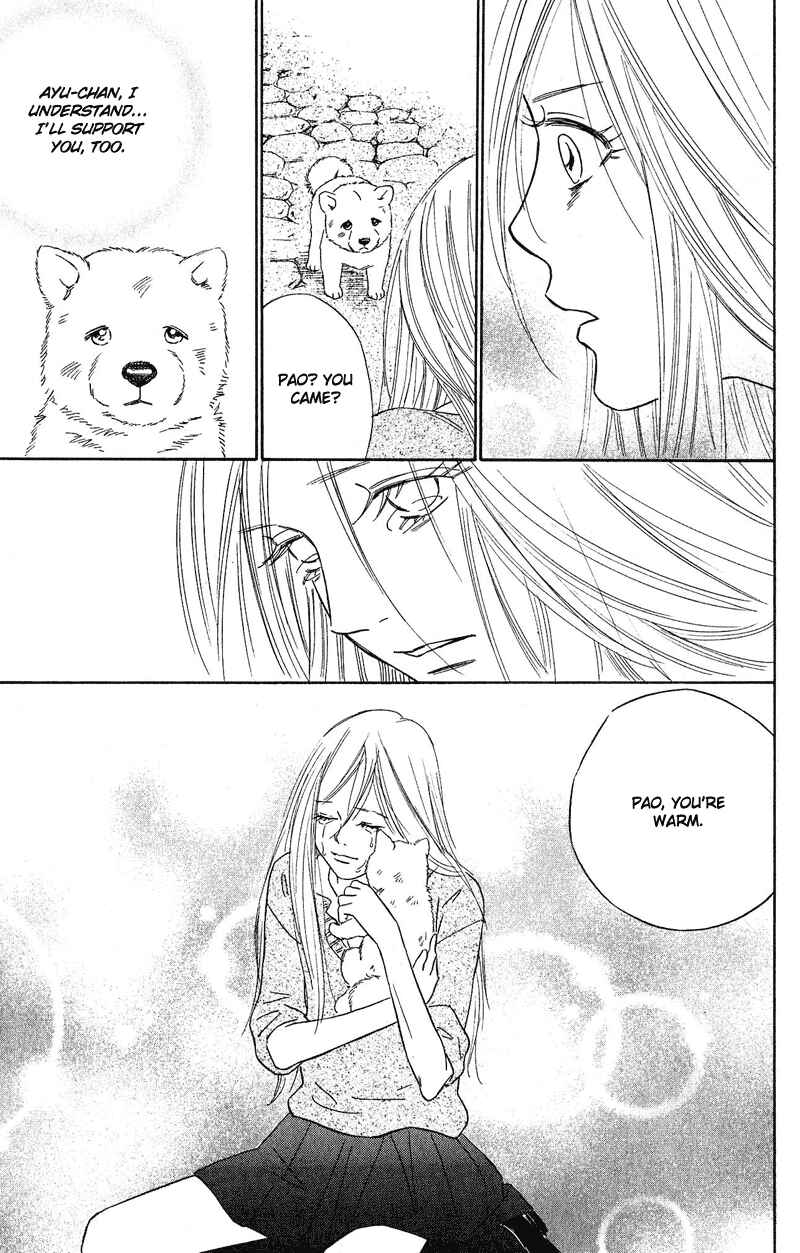 Page 18 Chapter 11 Deep Love - Pao no Monogatari
