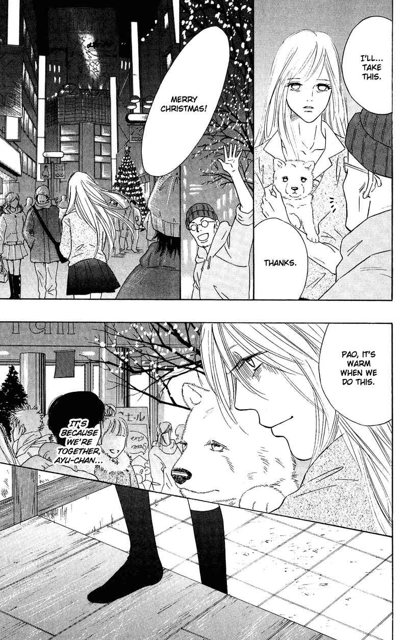 Page 20 Chapter 11 Deep Love - Pao no Monogatari