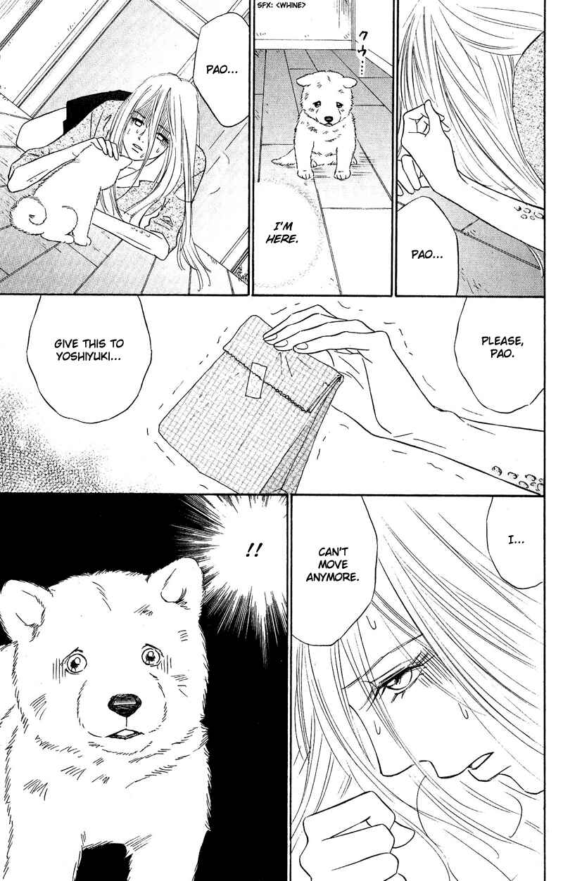 Page 22 Chapter 11 Deep Love - Pao no Monogatari