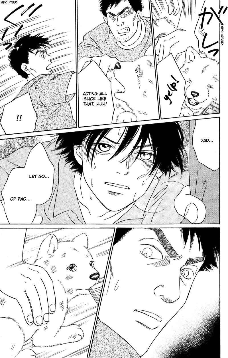 Page 26 Chapter 11 Deep Love - Pao no Monogatari