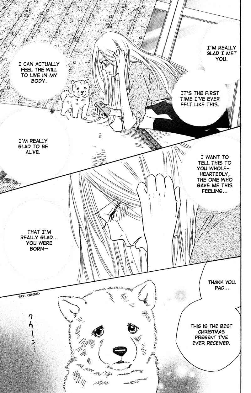 Page 28 Chapter 11 Deep Love - Pao no Monogatari