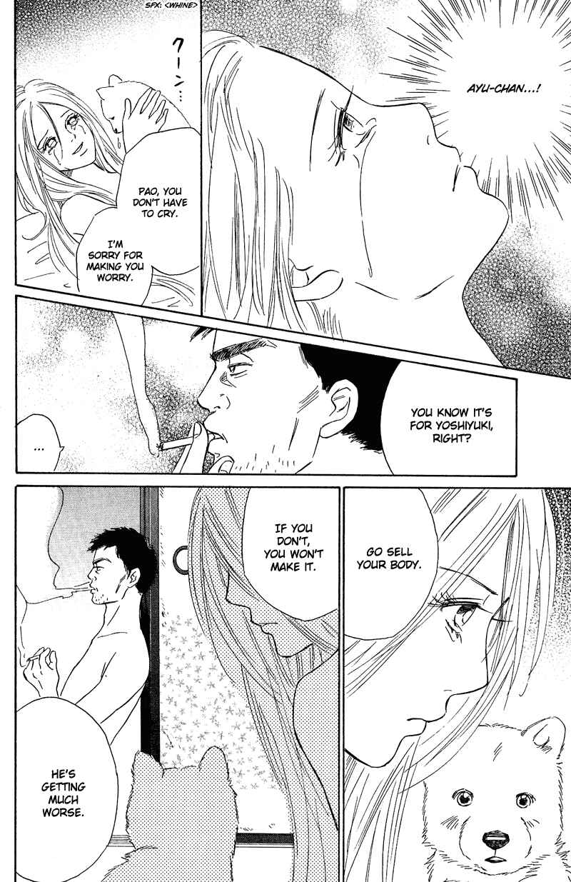 Page 3 Chapter 11 Deep Love - Pao no Monogatari
