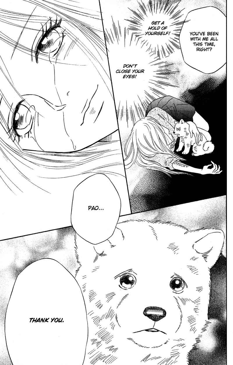 Page 30 Chapter 11 Deep Love - Pao no Monogatari