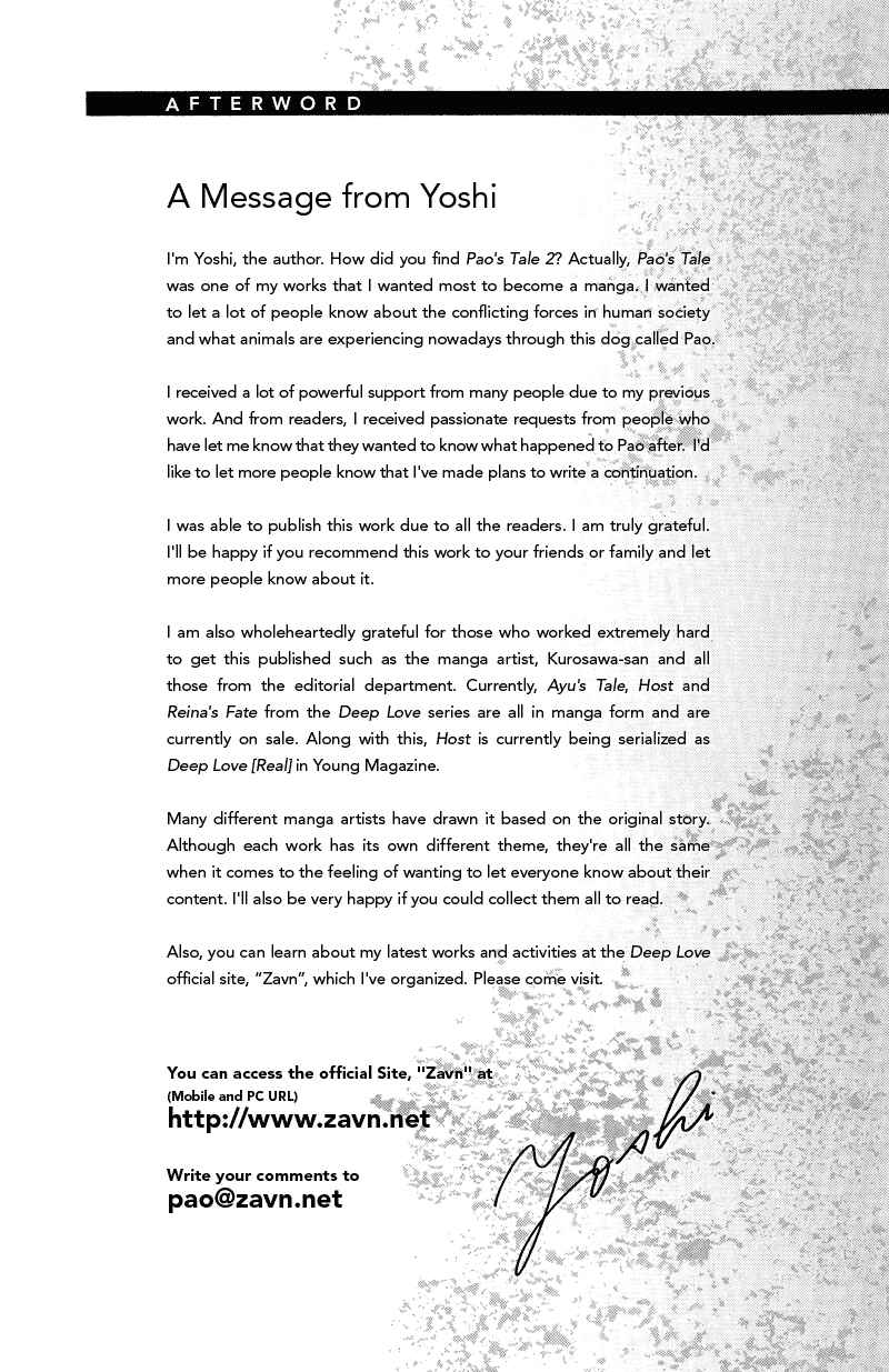Page 37 Chapter 11 Deep Love - Pao no Monogatari