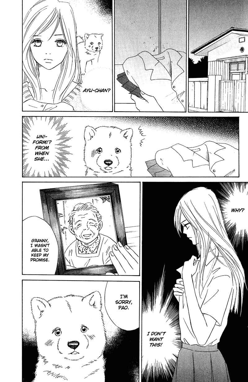 Page 4 Chapter 11 Deep Love - Pao no Monogatari