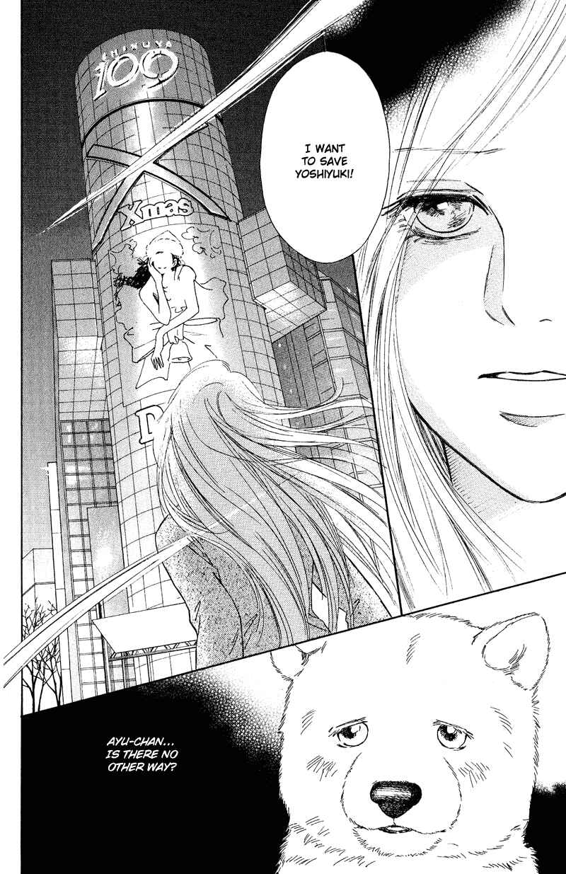 Page 5 Chapter 11 Deep Love - Pao no Monogatari