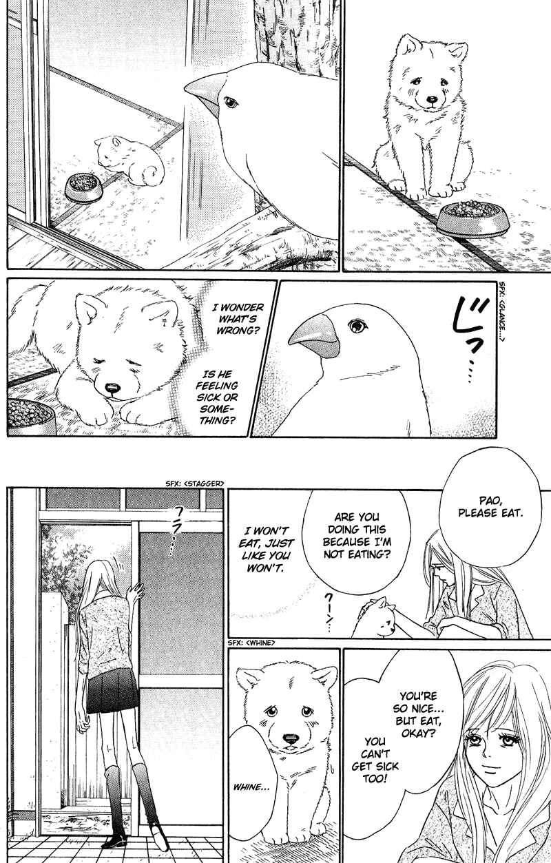Page 9 Chapter 11 Deep Love - Pao no Monogatari