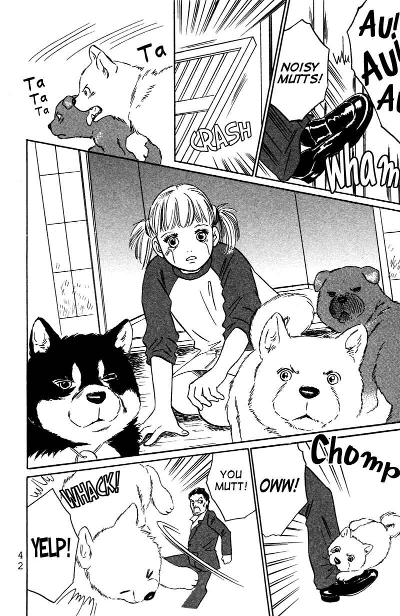 Page 10 Chapter 2 Deep Love - Pao no Monogatari
