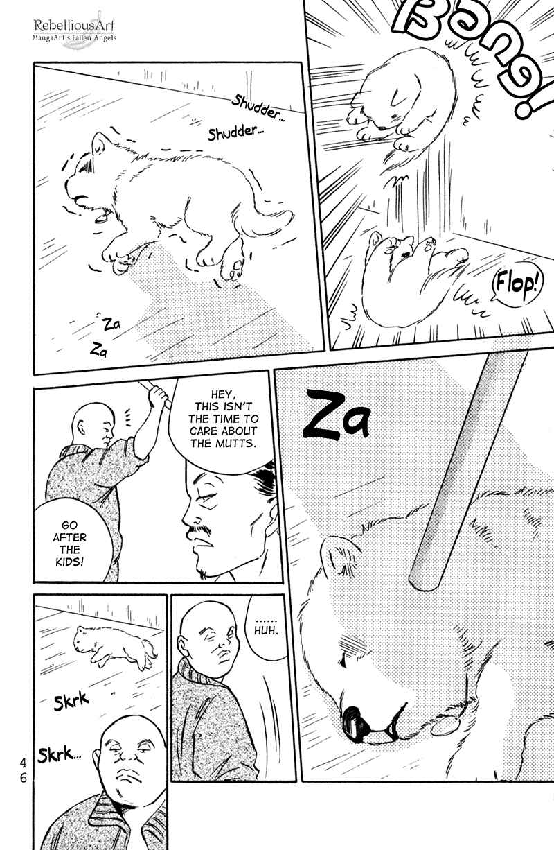 Page 14 Chapter 2 Deep Love - Pao no Monogatari