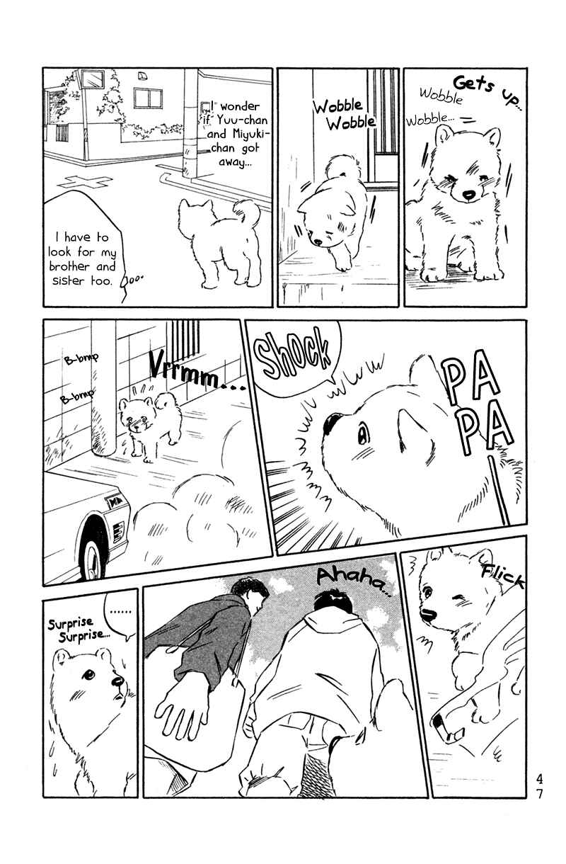 Page 15 Chapter 2 Deep Love - Pao no Monogatari