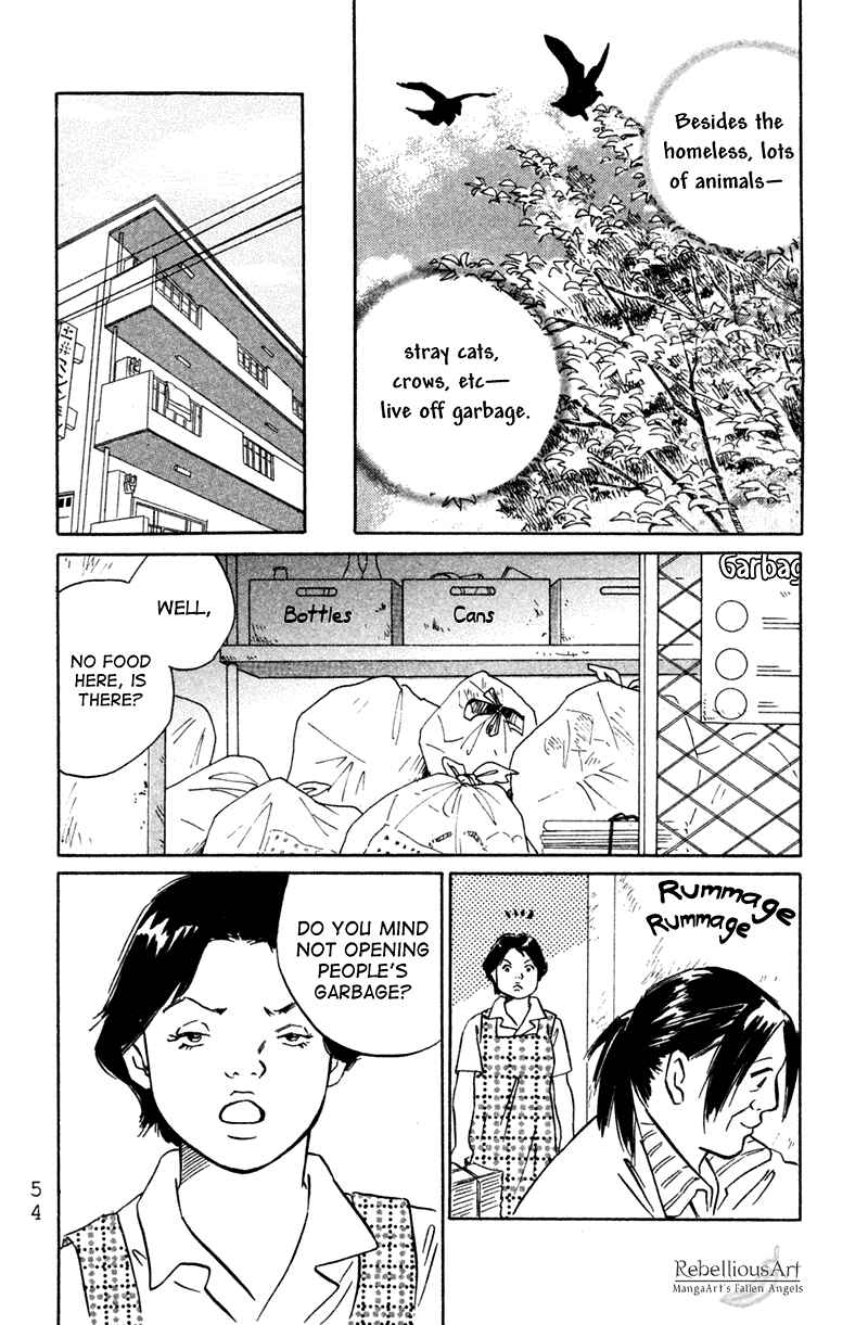 Page 22 Chapter 2 Deep Love - Pao no Monogatari