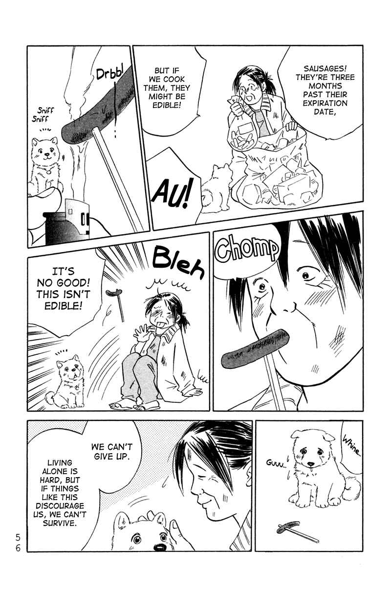 Page 24 Chapter 2 Deep Love - Pao no Monogatari
