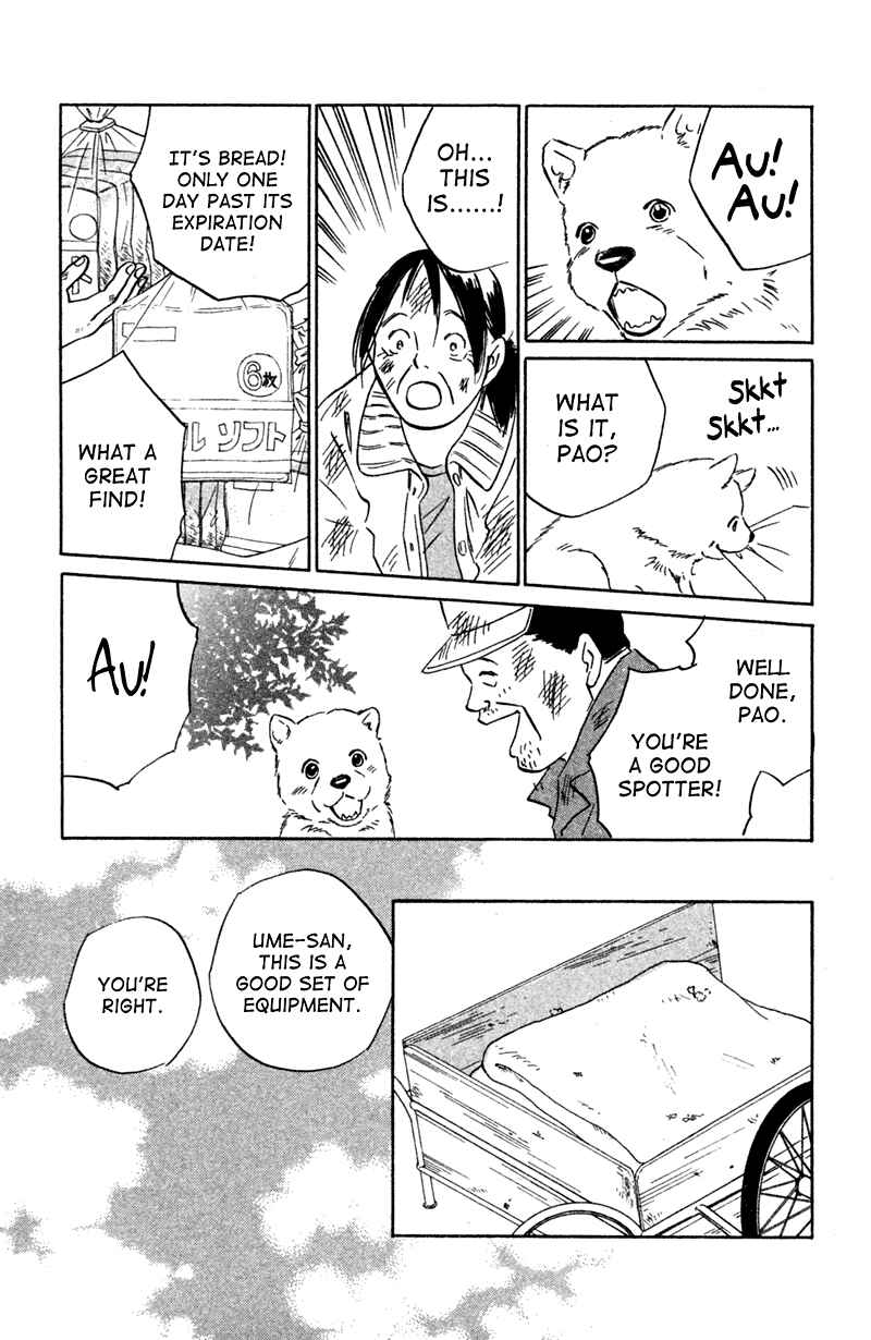 Page 30 Chapter 2 Deep Love - Pao no Monogatari