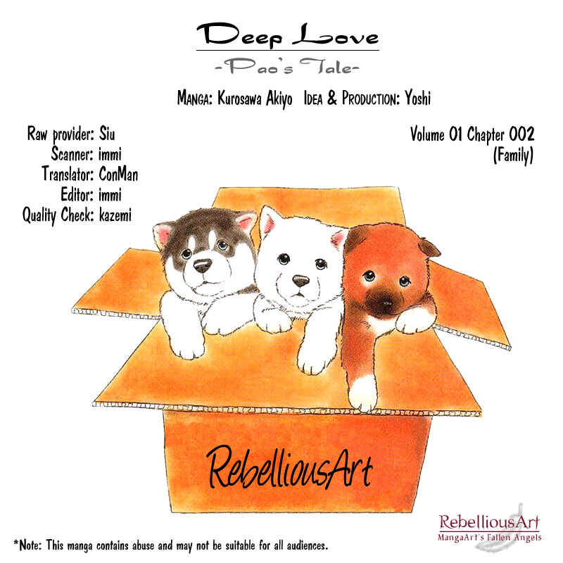 Page 41 Chapter 2 Deep Love - Pao no Monogatari
