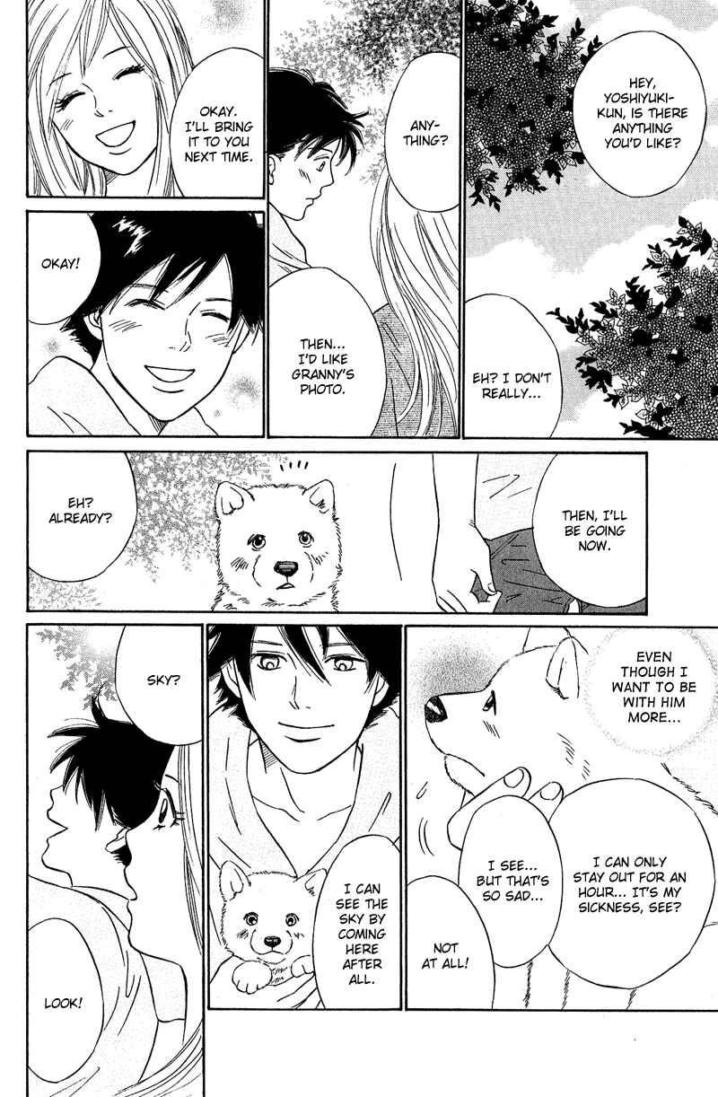 Page 15 Chapter 9 Deep Love - Pao no Monogatari