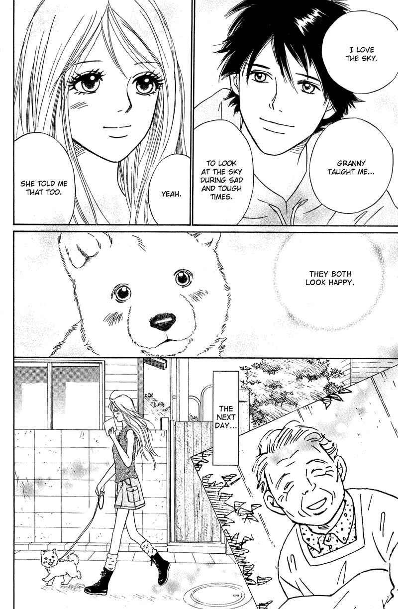 Page 17 Chapter 9 Deep Love - Pao no Monogatari