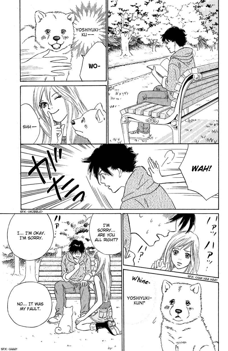 Page 18 Chapter 9 Deep Love - Pao no Monogatari
