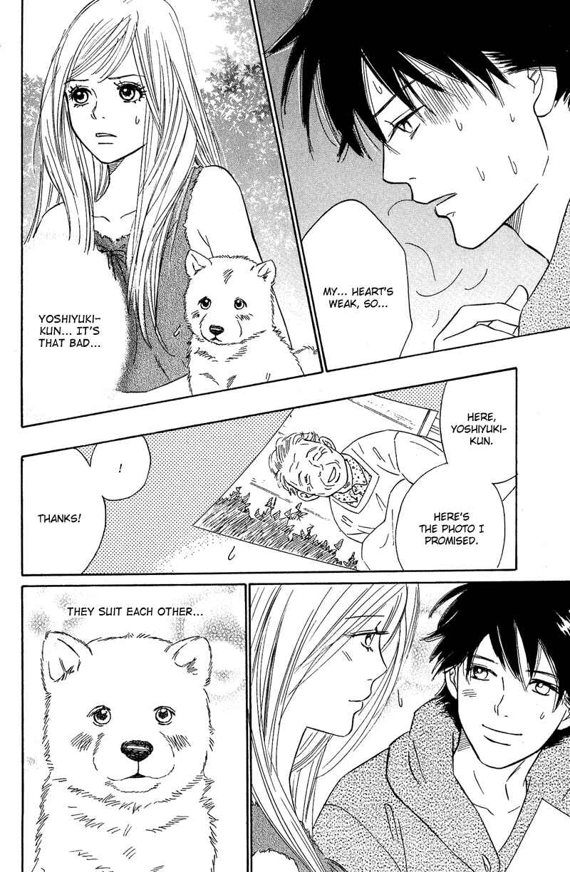 Page 19 Chapter 9 Deep Love - Pao no Monogatari