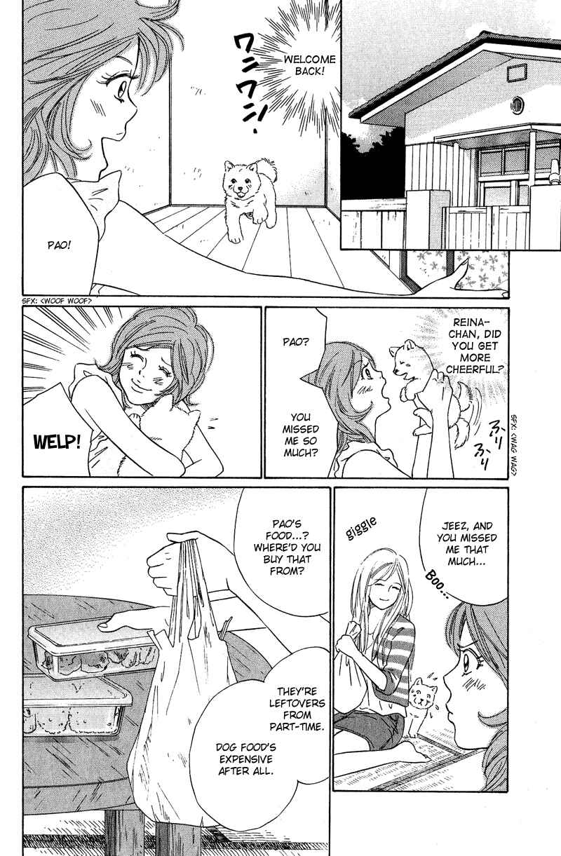 Page 25 Chapter 9 Deep Love - Pao no Monogatari