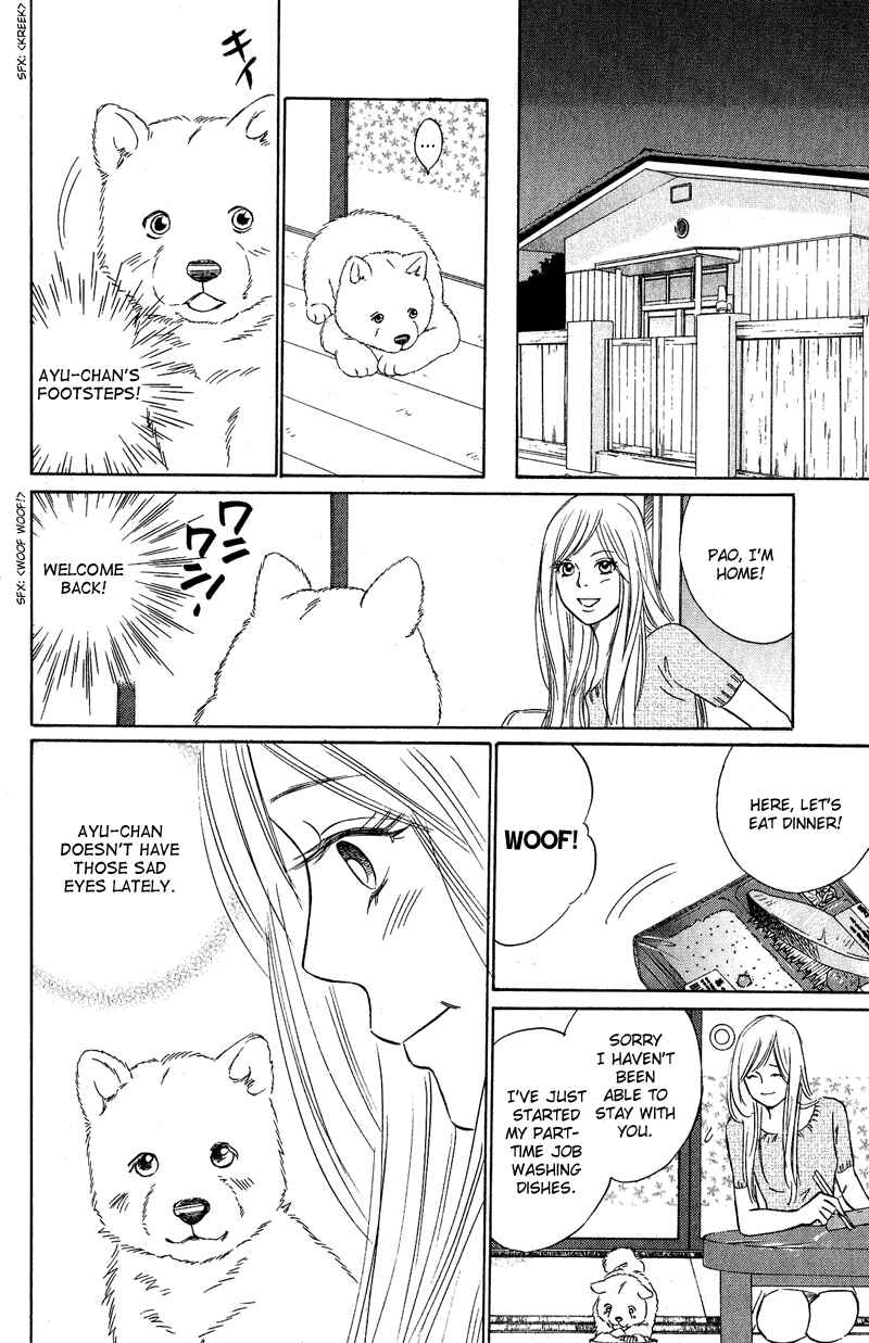 Page 5 Chapter 9 Deep Love - Pao no Monogatari