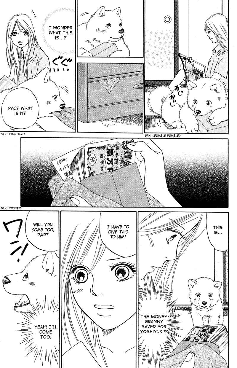 Page 6 Chapter 9 Deep Love - Pao no Monogatari