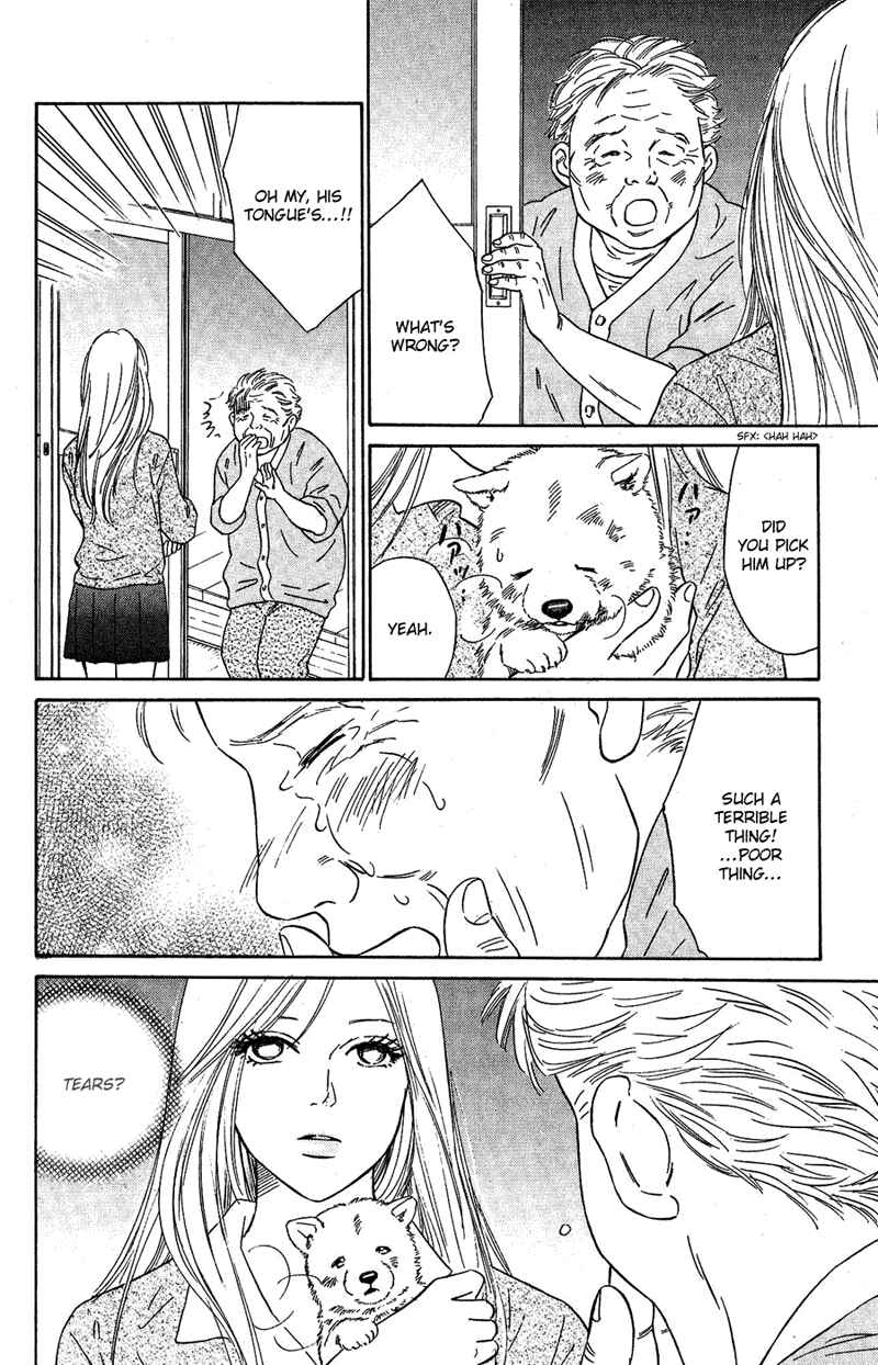 Page 11 Chapter 7 Deep Love - Pao no Monogatari