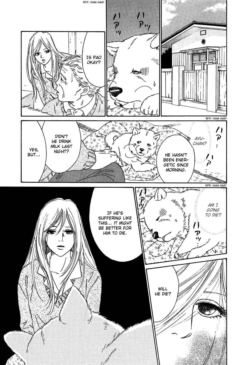 Page 14 Chapter 7 Deep Love - Pao no Monogatari