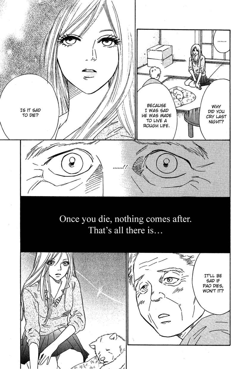 Page 16 Chapter 7 Deep Love - Pao no Monogatari