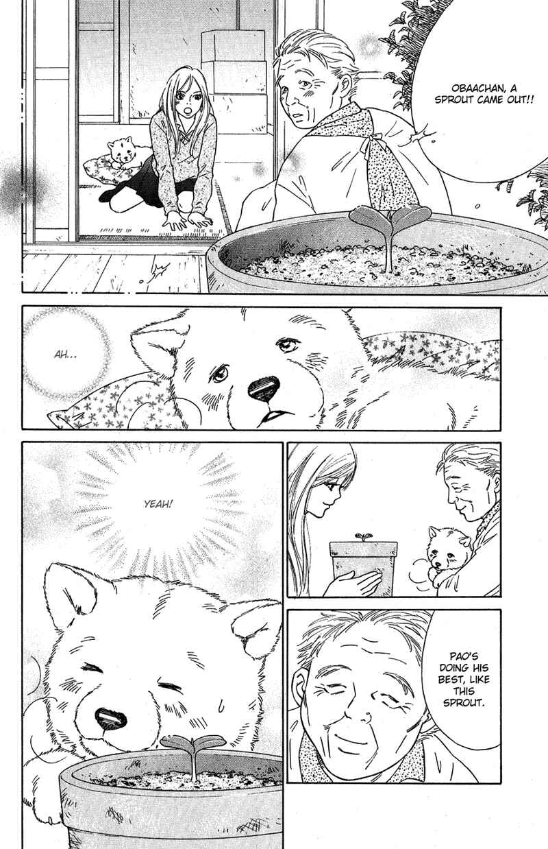 Page 21 Chapter 7 Deep Love - Pao no Monogatari