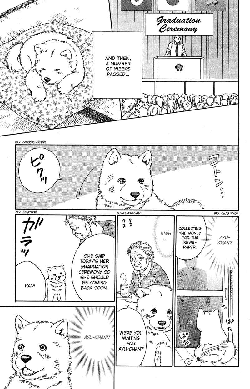 Page 22 Chapter 7 Deep Love - Pao no Monogatari