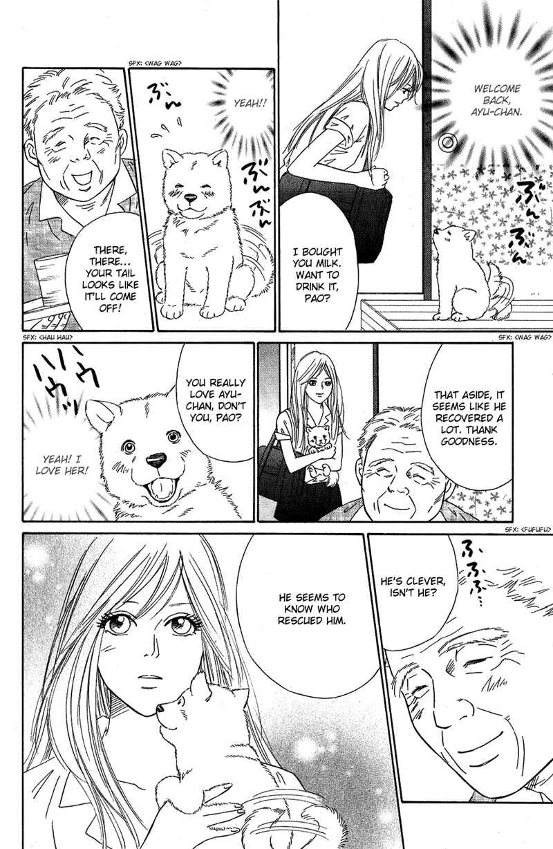 Page 23 Chapter 7 Deep Love - Pao no Monogatari