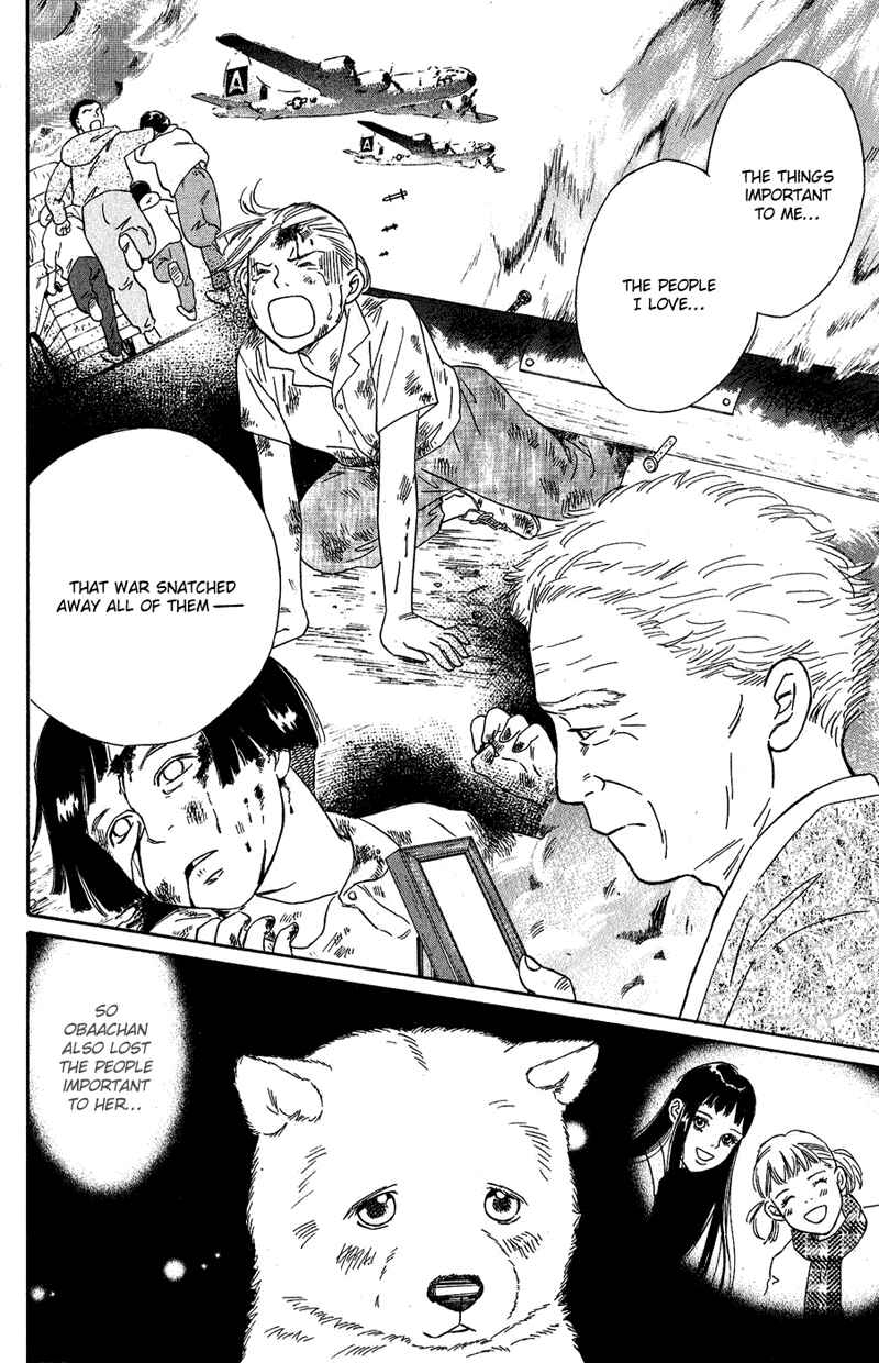 Page 31 Chapter 7 Deep Love - Pao no Monogatari