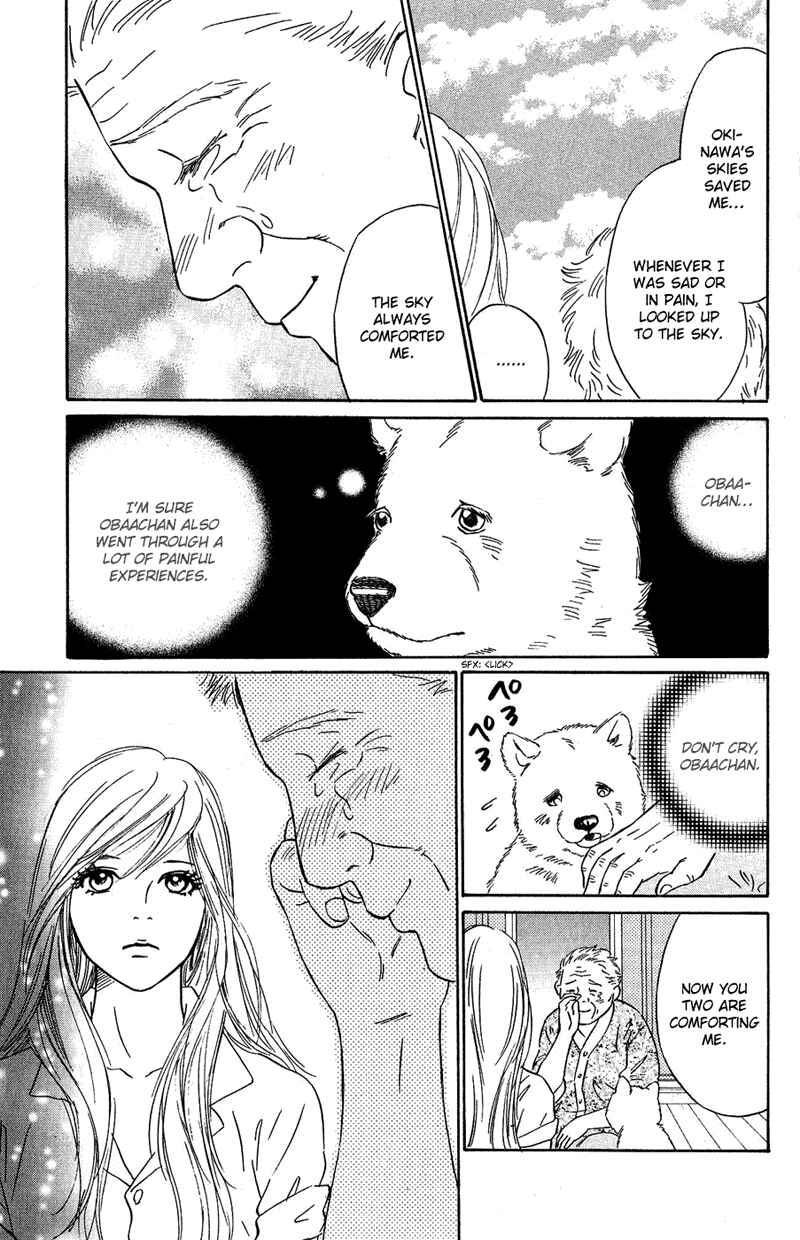 Page 34 Chapter 7 Deep Love - Pao no Monogatari