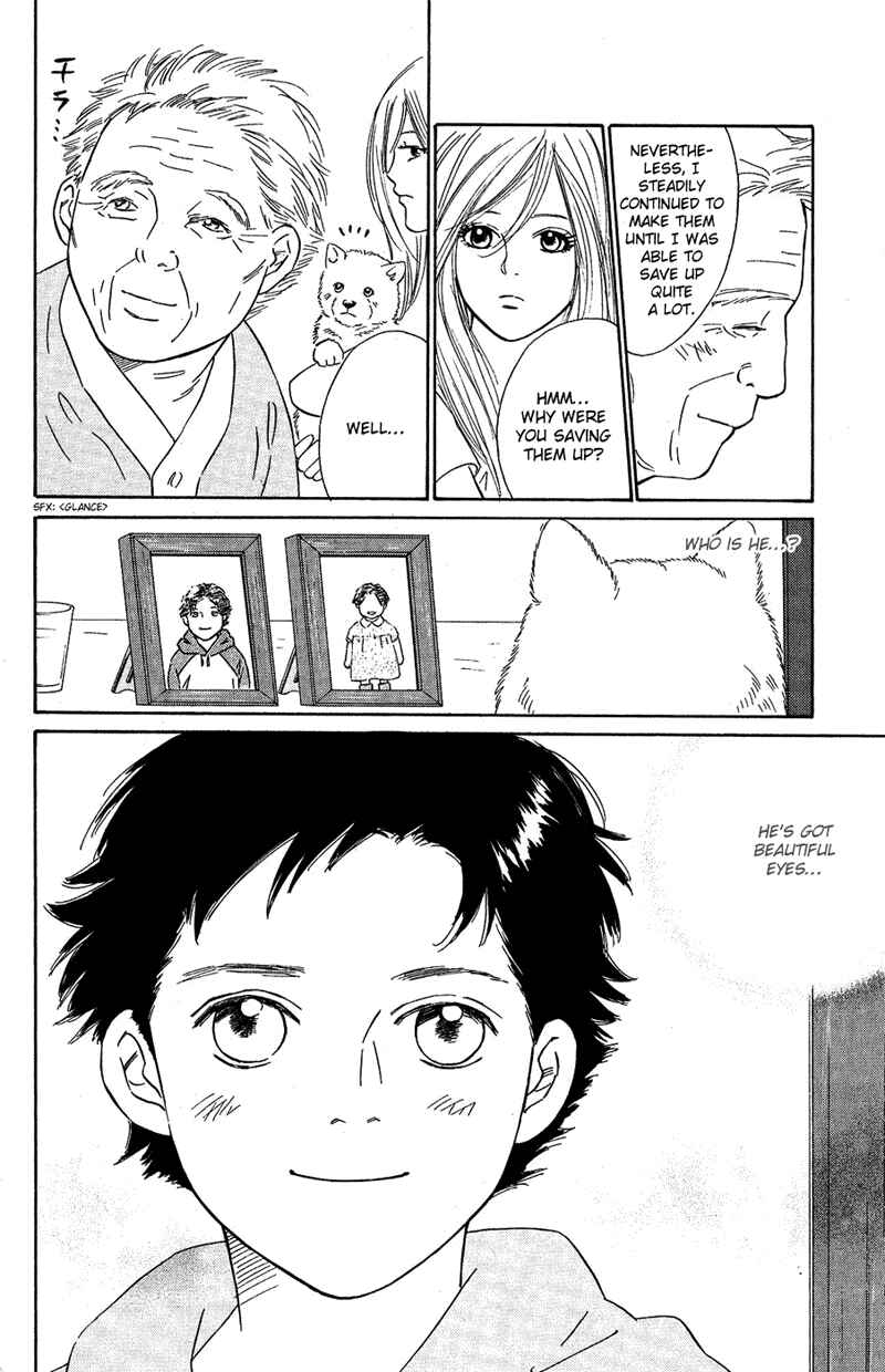 Page 37 Chapter 7 Deep Love - Pao no Monogatari