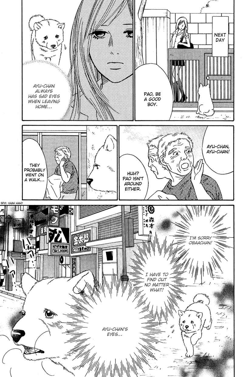 Page 46 Chapter 7 Deep Love - Pao no Monogatari