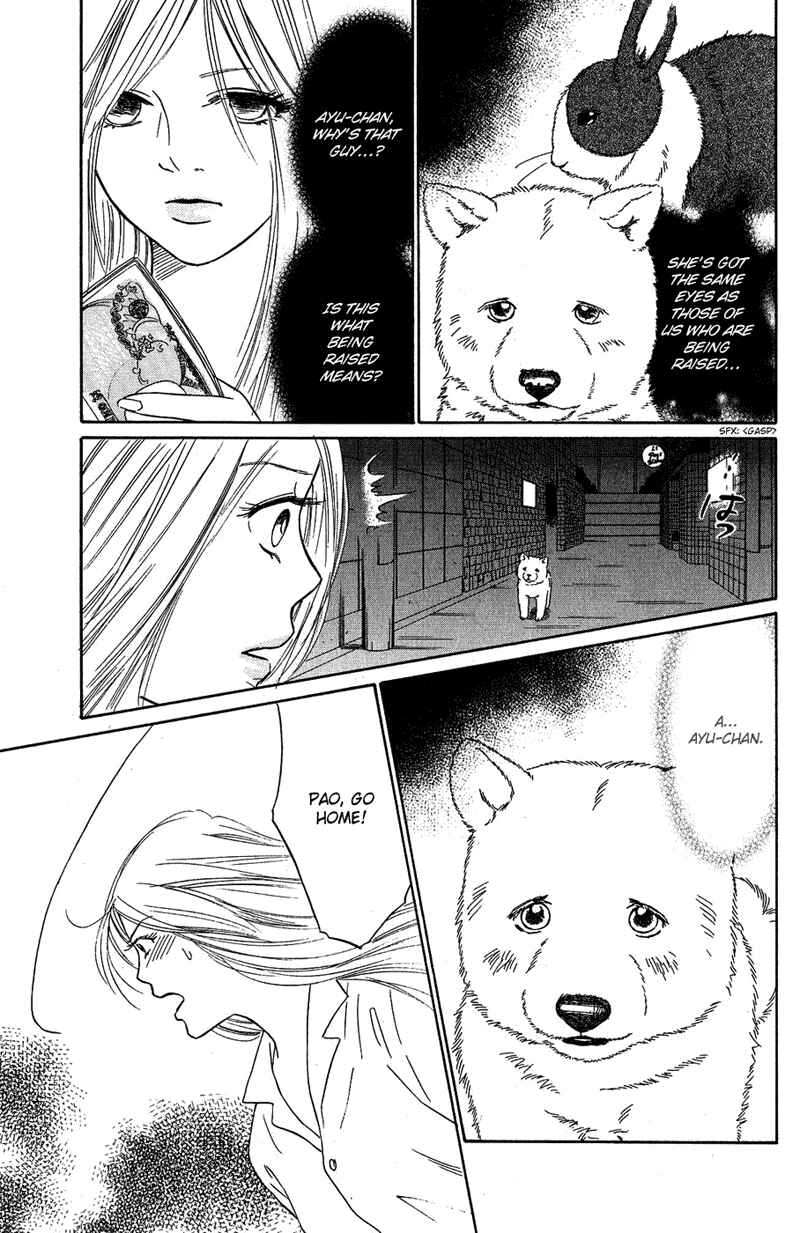 Page 48 Chapter 7 Deep Love - Pao no Monogatari