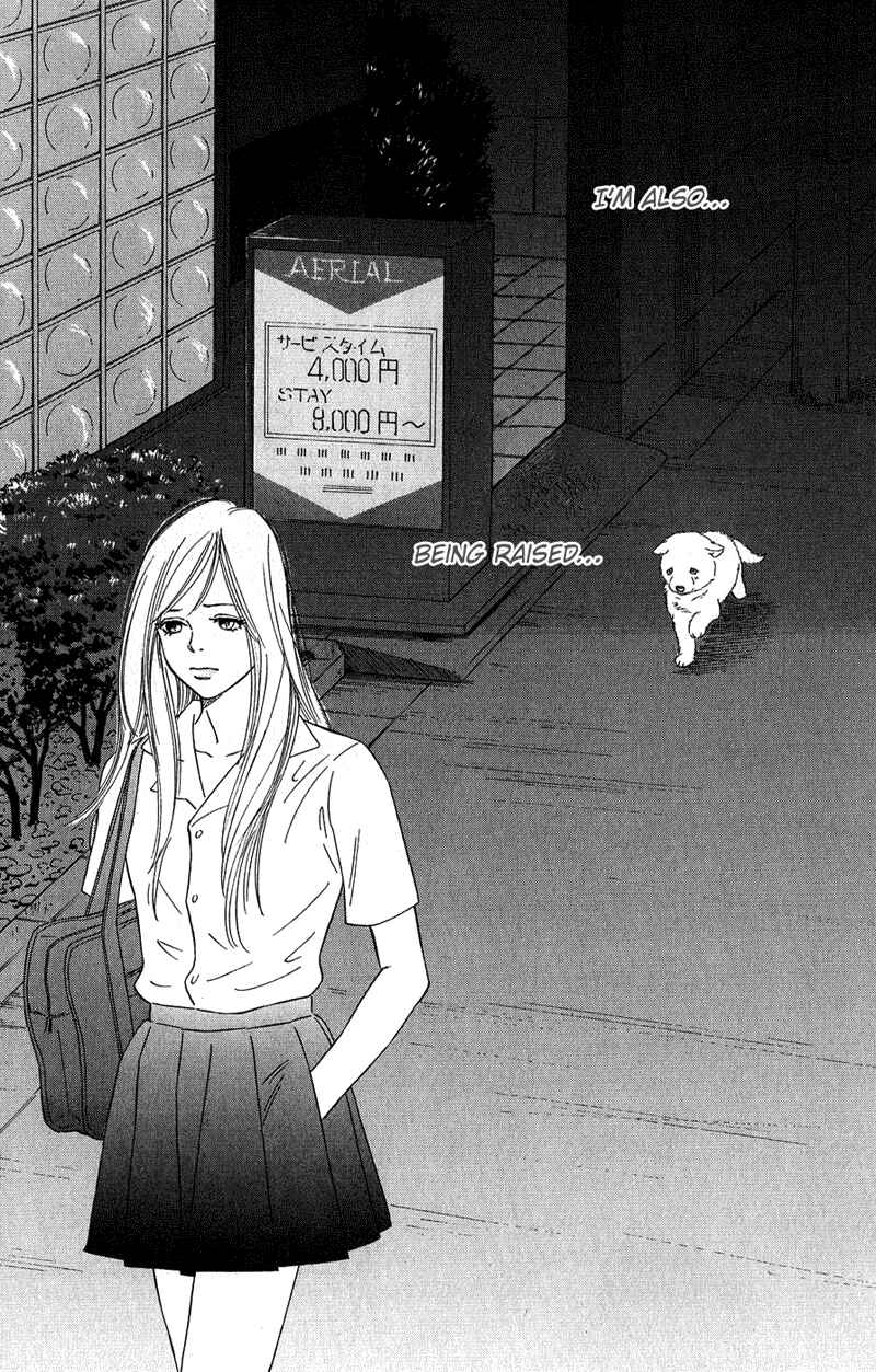 Page 49 Chapter 7 Deep Love - Pao no Monogatari