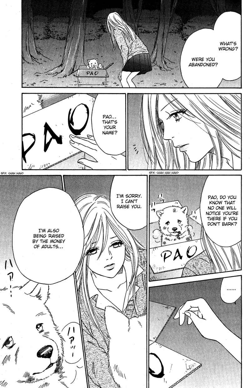 Page 8 Chapter 7 Deep Love - Pao no Monogatari