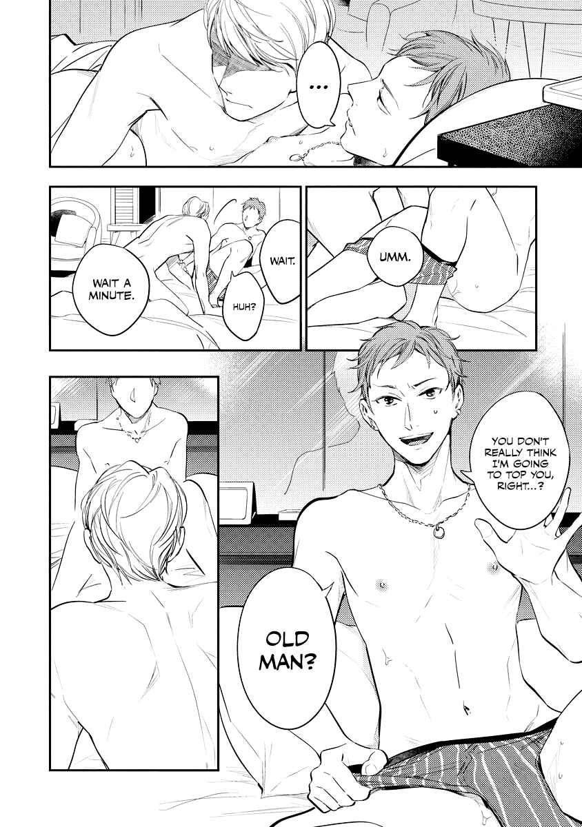 Page 10 Chapter 1 8-nen buri ni Dakaremasu