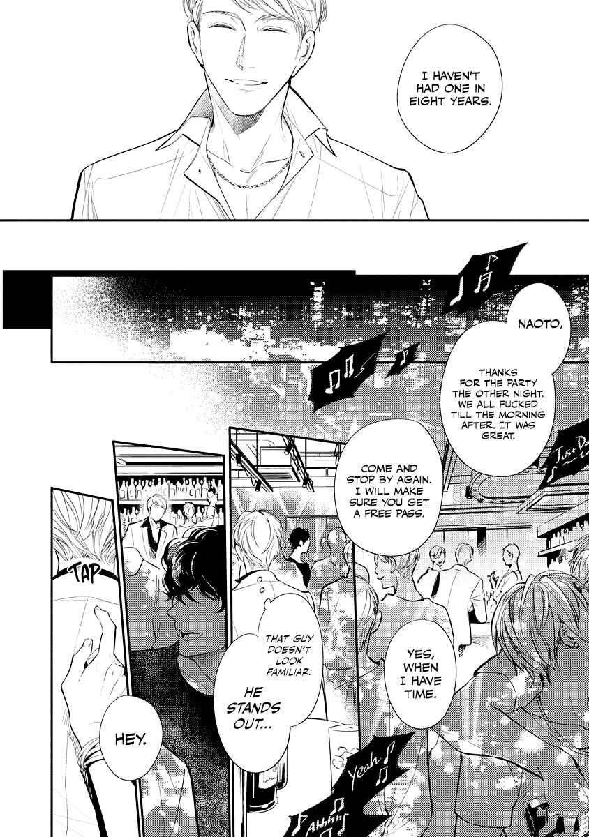 Page 20 Chapter 1 8-nen buri ni Dakaremasu