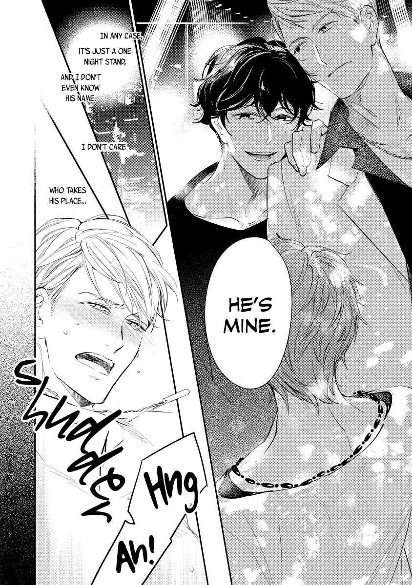Page 22 Chapter 1 8-nen buri ni Dakaremasu