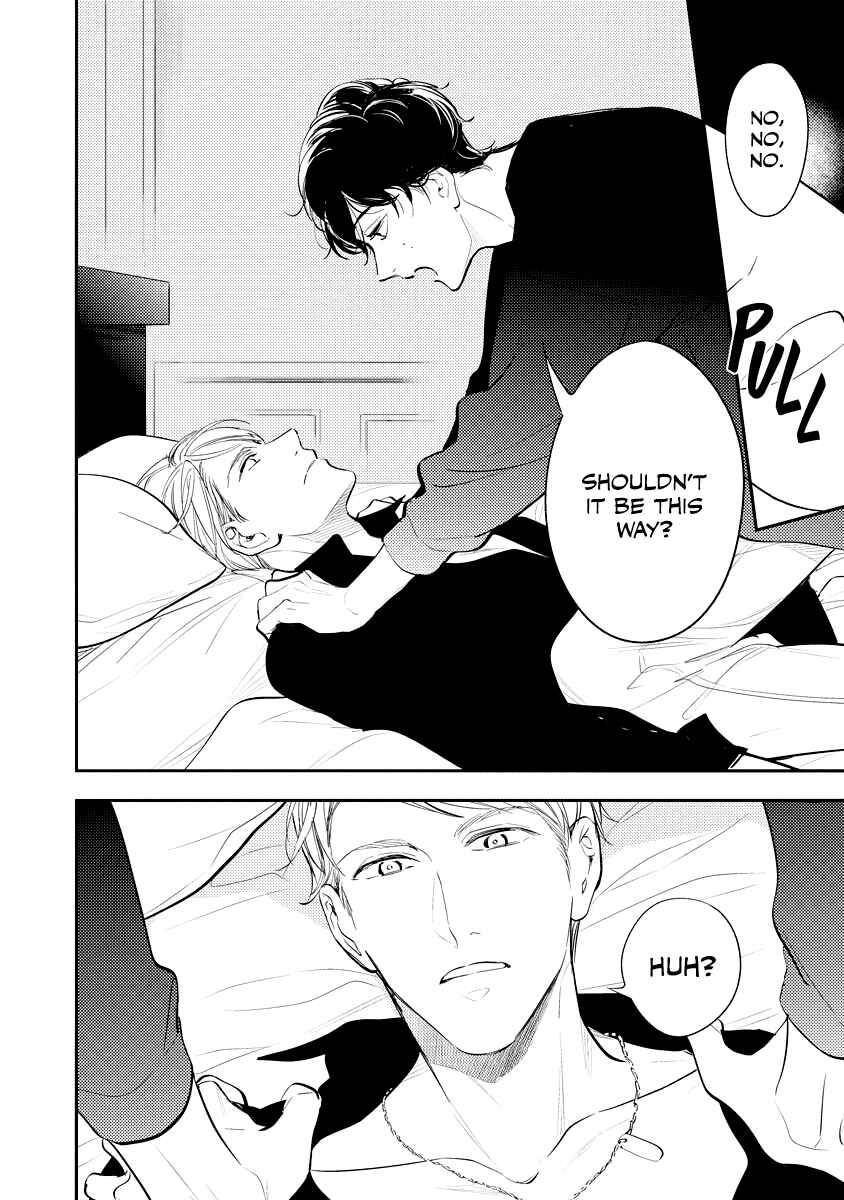Page 24 Chapter 1 8-nen buri ni Dakaremasu
