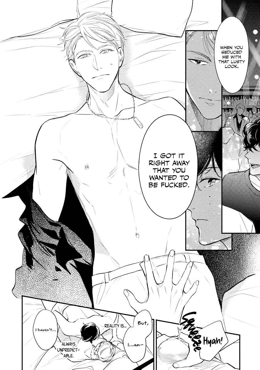 Page 26 Chapter 1 8-nen buri ni Dakaremasu