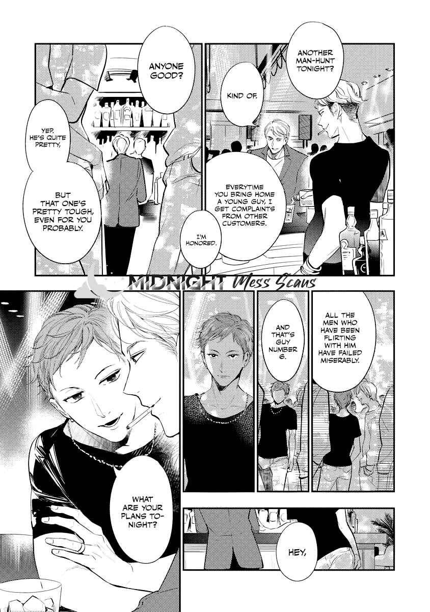 Page 5 Chapter 1 8-nen buri ni Dakaremasu
