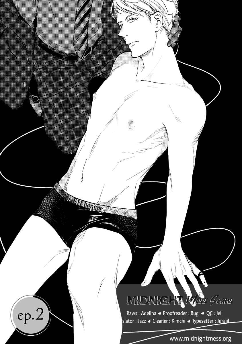 Page 1 Chapter 2 8-nen buri ni Dakaremasu