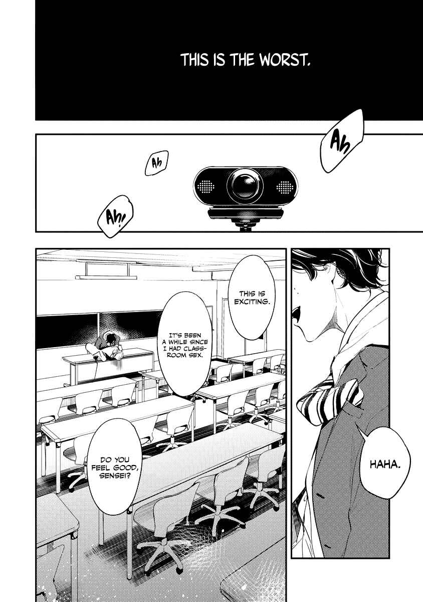 Page 2 Chapter 2 8-nen buri ni Dakaremasu