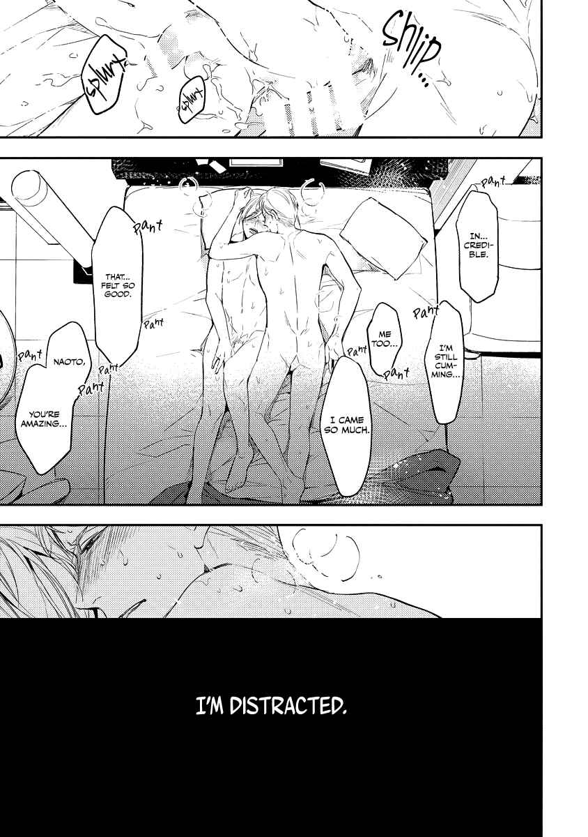Page 21 Chapter 2 8-nen buri ni Dakaremasu