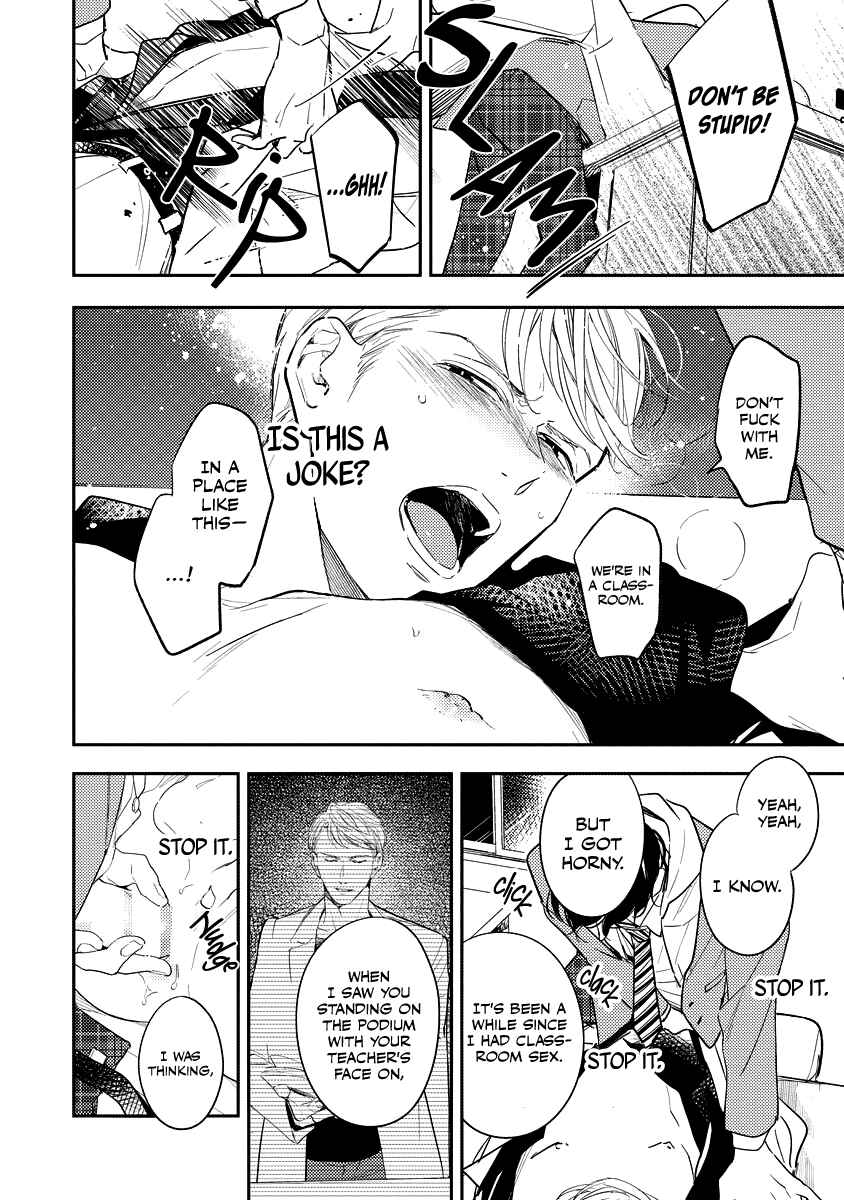Page 28 Chapter 2 8-nen buri ni Dakaremasu